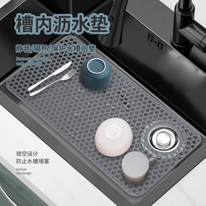 Silicone Kitchen Sink Mat 72x35.5 Cm Rectangle Non-Slip With Upper Right Hole For Countertop Use - Product Image 2