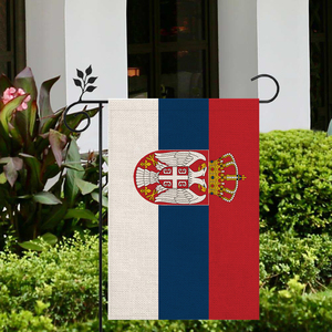 La décoration d'atmosphère unique de drapeau de jardin de cour de la Serbie peut être personnalisée 18*12 po - Product Image 3