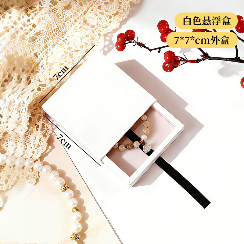7cm white