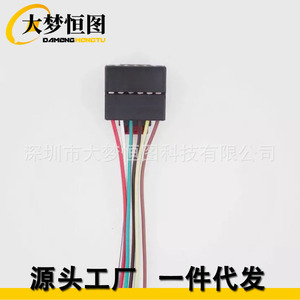 Kit de Reparación de Luz Trasera para Seat Mii, VW Up, Skoda Citigo, Adaptador de 6 Pines, 12v, Negro, Accesorio de Luz para Auto - Product Image 3