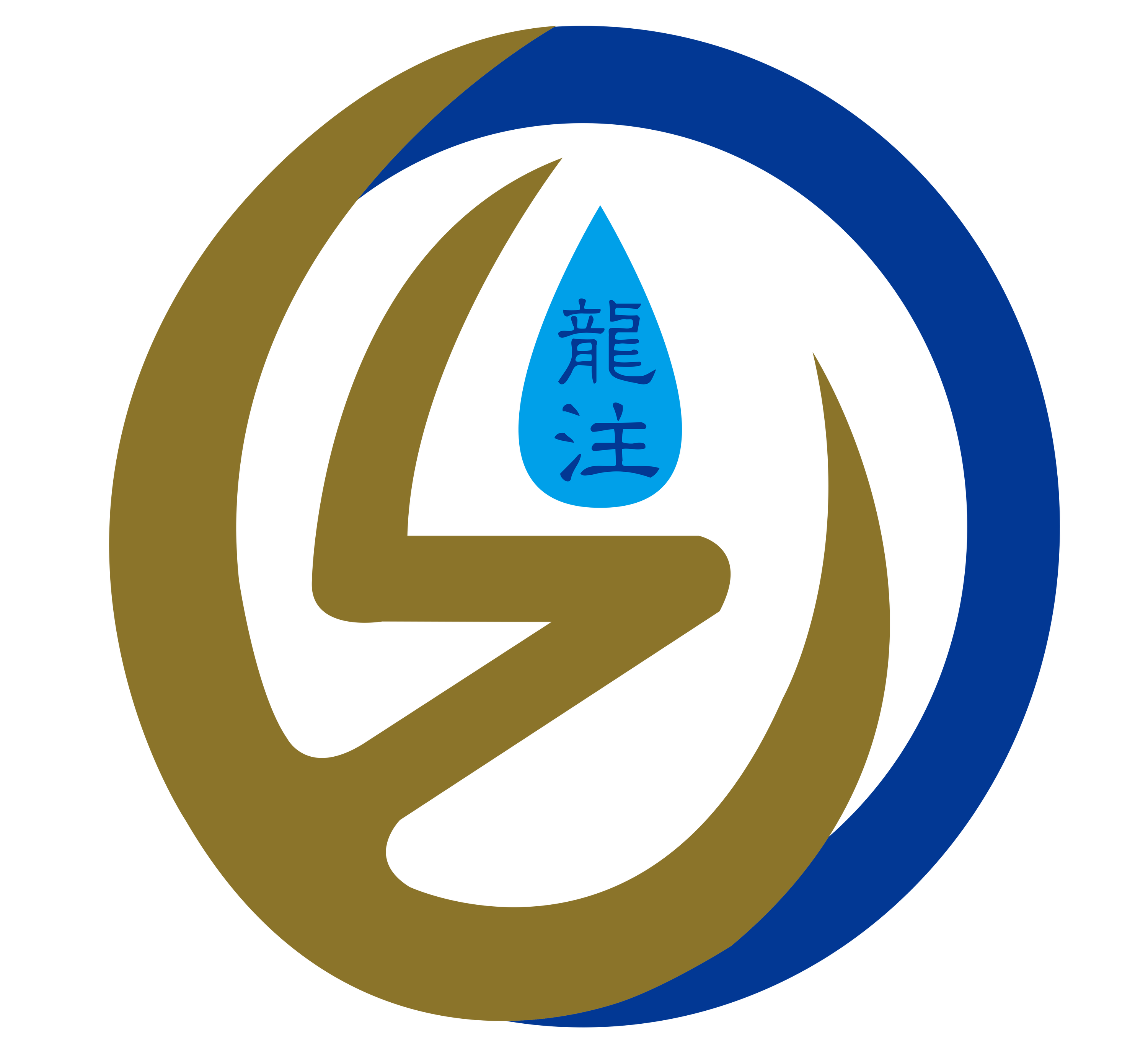 Guangxi Qinzhou Longzhu Science & Technology Co., Ltd. logo