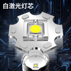 X56 Handheld <b>Flashlight</b> XPE <b>LED</b> White Light 18650 Rechargeable Battery Outdoor Lighting - Product Image 2