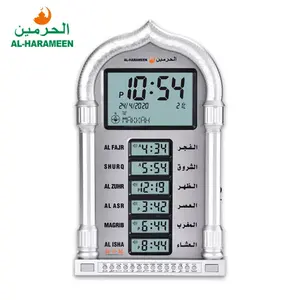 清真寺HA-4028直销液晶桌子数字哈拉明祈祷时钟
