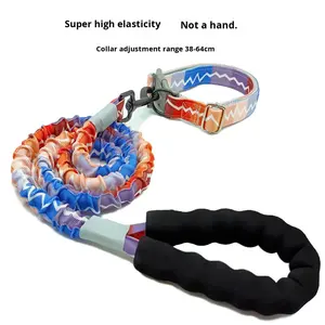 Correa Retráctil Elástica para Perro, a Prueba de Explosiones, Reflectante, Transpirable, Acolchada, de Nailon Resistente, con Botón Sólido, Estilo Simple, Mediana, Dorada - Product Image 5