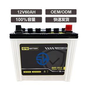 แบตเตอรี่สำหรับสตาร์ทเตอร์ยานยนต์60Ah 12V D23 Q85แบตเตอรี่ความจุสูงอายุการใช้งานยาวนาน - Product Image 1