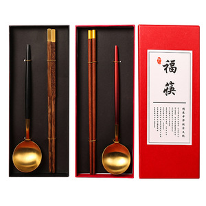 <b>Creative</b> <b>gift</b> sets of serving chopsticks and spoons available for wholesale. Portable cutlery set with wooden chopsticks and - Product Image 5
