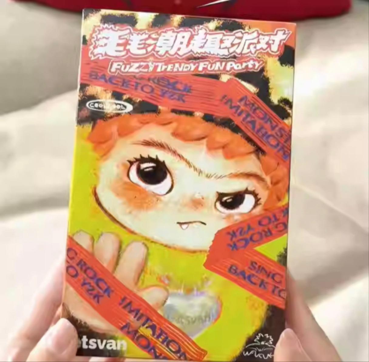 กล่องตาบอดแบบสุ่มเดี่ยว [ไม่ถอดประกอบใหม่]