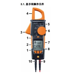 Testo 770-3 Clamp <b>Meter</b> 600A AC DC LCD Display <b>Auto</b> Range CAT III 600V Electricity Measurement - Product Image 3