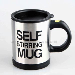 Mug auto-mélangeur en acier inoxydable, tasse à café ou à thé avec couvercle, alimenté par piles, pour usage au bureau, design moderne, 6 couleurs disponibles - Product Image 3