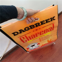 Sacs tissés en polypropylène laminé Bopp pour emballage de charbon de bois vide, 25 kg