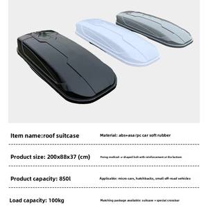 Compartiment à bagages de toit de grande capacité avec fonction étanche pour toit de voiture et porte-bagages - Product Image 2