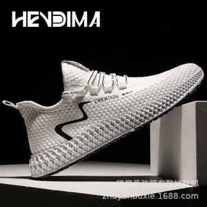 Zapatos deportivos para hombre, productos más vendidos, 2020, compra de calzado <span class=keywords><strong>en</strong></span> tienda <span class=keywords><strong>en</strong></span> línea - Product Image 3