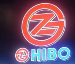 Dongguan Zhibao Building Materials Co., Ltd. logo