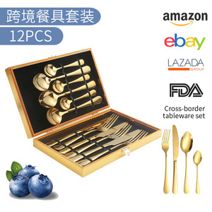 Juego de Cubiertos de Acero Inoxidable de 12 Piezas, Color Plata y Oro, Cuchillo, Tenedor y Cuchara para Carne, Apto para Lavavajillas, Solo Lavado a Mano - Product Image 2