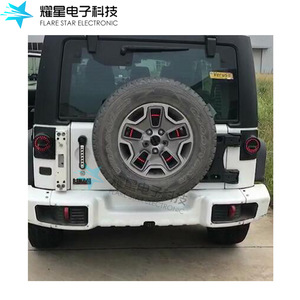 Off Road LED Spare Tire Light Red Ring 12V Plastic Body IP65 Waterproof For Jeep Truck SUV - Product Image 5