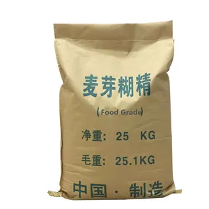 批发食品增稠剂添加剂DE18-20有机麦芽糊精粉