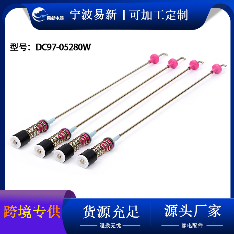 CC97-05280W
