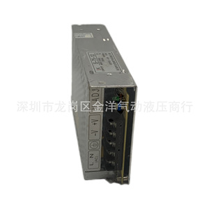Yk S-75-12 <b>Switching</b> Power Supply 12V 6.3A Ac Dc Led <b>Lighting</b> - Product Image 4