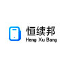 Shenzhen Hengxubang Technology Co., Ltd. logo