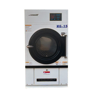 Machine à laver et à sécher industrielle de 15 kg pour blanchisserie - Product Image 2
