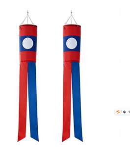 Drapeau du <span class=keywords><strong>Laos</strong></span> en forme de manchon à vent pour jardin et cour, à suspendre sur la véranda, imperméable, adapté à toutes les saisons - Product Image 1