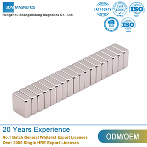 Aimant industriel permanent en néodyme à forte force de traction SDM Bulk Supply pour haut-parleurs - Product Image 3