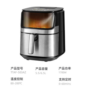 Air Fryer 5.5L Electric Multifunctional Home Use Low Oil Frying Smokeless Ceramic Coating Square Design - Product Image 4