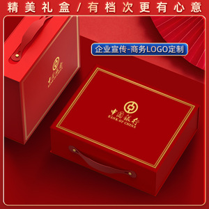 Luxury Business Gift Set Coffee <b>Mug</b> 316 Stainless Steel Custom Logo Personalized Corporate Event Present - Product Image 2