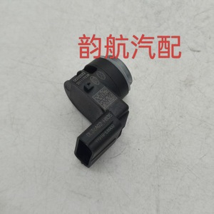เซ็นเซอร์ที่จอดรถ99310L6100 99310L6000ด้านหลังสำหรับ Kia 12V PDC เซ็นเซอร์เรดาร์ - Product Image 3