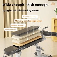 Banc de musculation professionnel réglable, durable, en métal, portable, multifonctionnel, pour la maison, entraînement abdominal, musculation
