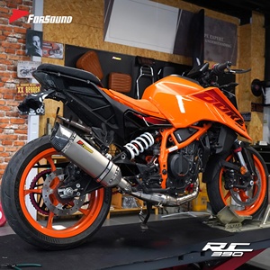 <span class=keywords><strong>Precio</strong></span> de Fábrica al por Mayor Forsound: Silenciador de Escape Deslizable de Fibra de Carbono para Motocicleta <span class=keywords><strong>KTM</strong></span> <span class=keywords><strong>Duke</strong></span> 390 RC390 2024-2026 - Product Image 3