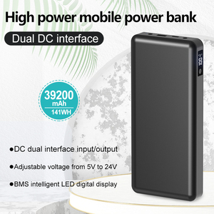 พาวเวอร์แบงค์ Volpower <span class=keywords><strong>40000</strong></span> ความจุสูง ชาร์จเร็วแบบคู่ พกพาสะดวก พร้อมหน้าจอแสดงผลดิจิตอล - Product Image 1
