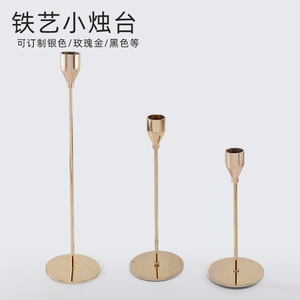 Venta al por mayor de mesas de velas modernas para sala de estar, arte del hierro, velas románticas, decoraciones para <span class=keywords><strong>Cena</strong></span> - Product Image 2