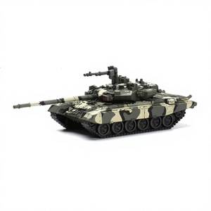 Blocs d'assemblage de char d'assaut Xujia T-90, modèle militaire à l'échelle 1:48, plastique ABS, 40 pièces, jouet éducatif STEM, cadeau pour garçons - Product Image 1