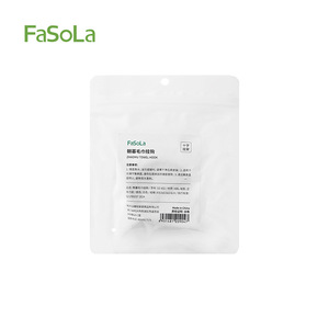 FaSoLa Towel Hook DZ-832 White Non-Marking Easy Installation Bathroom Kitchen Storage Hook - Product Image 1
