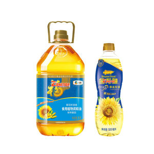 Bouteille en <span class=keywords><strong>plastique</strong></span> transparent pour emballage d'huile, contenant sans échantillon, de qualité alimentaire, <span class=keywords><strong>vide</strong></span>, forme ronde, en PET - Product Image 1