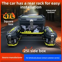Boîte latérale de moto à dégagement rapide 25L, en PP (polypropylène) non allié à l'aluminium, pour véhicule électrique, suspendue, étanche, épaissie, anti-chute