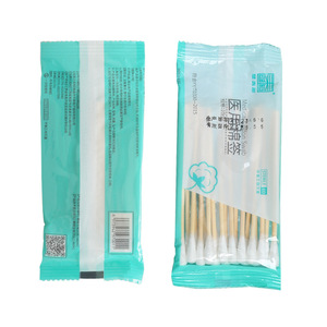 Coton-tiges médicaux Huatai Yu 10 cm, 20 pièces, stériles, à tête unique, pour le nettoyage des oreilles des bébés - Product Image 1