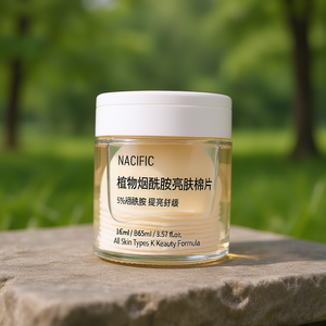 Nacific Phyto Niacin Brightening Toner Pad 165ml Tous types de peau Formule K Beauty - Product Image 3