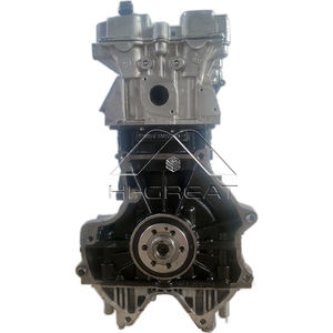 Двигатель с длинным блоком 1,6l SQR481F в сборе для Chery Tiggo 3 A5 Ruihu Chevrolet Orient sson Arizer Weilin Ruiji - Product Image 3