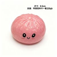 Jouet Squishy Mystère Licorne Colorée, Balle Anti-Stress Douce à Remontée Lente, Jouet Sensoriel Fidget, Boîte Surprise Aléatoire, Cadeau
