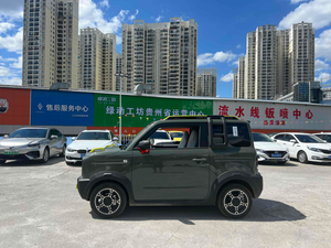 Chine <span class=keywords><strong>Occasion</strong></span> pour <span class=keywords><strong>Panda</strong></span> Modèle 2023 <span class=keywords><strong>Panda</strong></span> Knight Mini Véhicule Électrique Pur <span class=keywords><strong>d</strong></span>'<span class=keywords><strong>Occasion</strong></span> Conduite à Gauche 1-25000 Miles - Product Image 2