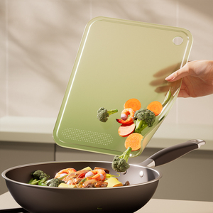 Ensemble de planches à découper antibactériennes dégradées, 3 tailles, en PP, antidérapantes, pour la viande, les fruits, les légumes, la cuisine à domicile - Product Image 2