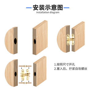 Zinc Alloy Furniture <b>Hinge</b> Flush Mount Concealed Cross <b>Hinge</b> For Cabinet Door And Dining <b>Table</b> Modern Design - Product Image 4