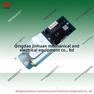 ZDBT-XP2-10/315 Proporcional, Nuevo, Modelo 0811104113 y 0811402016 - Product Image 3