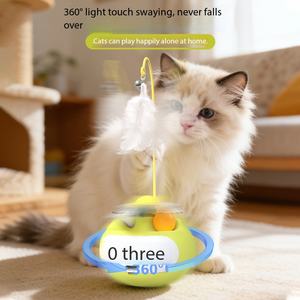 ของเล่นแมว 3-in-1 แบบแท่งหมุน - ลูกบอลแคทนิปและจานหมุน ช่วยคลายเหงาสำหรับลูกแมว - Product Image 2
