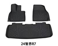 Tapis de coffre avant arrière imperméables de haute qualité, sans odeur, universels antidérapants, accessoires de véhicule, tapis de sol de voiture en TPE