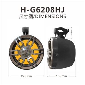 8 Inch Stainless Steel+ABS LED Waterproof IP66 <b>Stereo</b> <b>System</b> Hanging Subwoofer with Piston for Marine Motorboats - Product Image 3