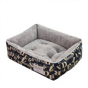 Lit pliable de luxe pour chien et chat, <span class=keywords><strong>vente</strong></span> chaude, respirant, écologique, matelas en fibre lavable pour chiots et chatons - Product Image 1