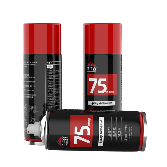 Oem Wholesale Spray Glue Pressure-sensitive Adhesive for Paper Metal Wood Plastic Foam